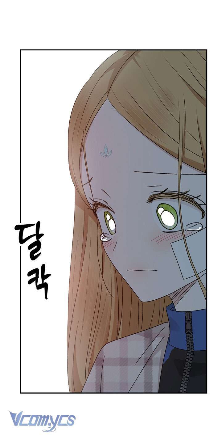 Người Tình Của Yêu Tinh Chap Chapter 32-Người Tình Của Yêu Tinh - Next Chap 32