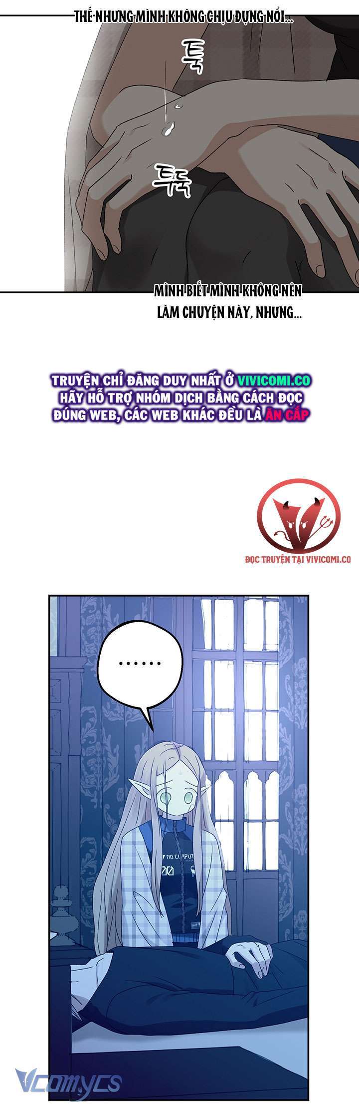 Người Tình Của Yêu Tinh Chap Chapter 32-Người Tình Của Yêu Tinh - Next Chap 32