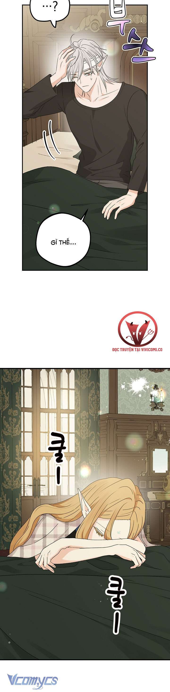 Người Tình Của Yêu Tinh Chap Chapter 33-Người Tình Của Yêu Tinh - Next Chap 33