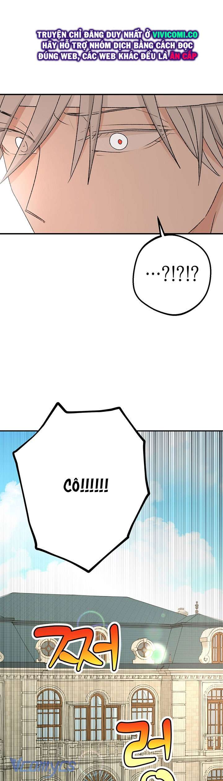 Người Tình Của Yêu Tinh Chap Chapter 33-Người Tình Của Yêu Tinh - Next Chap 33