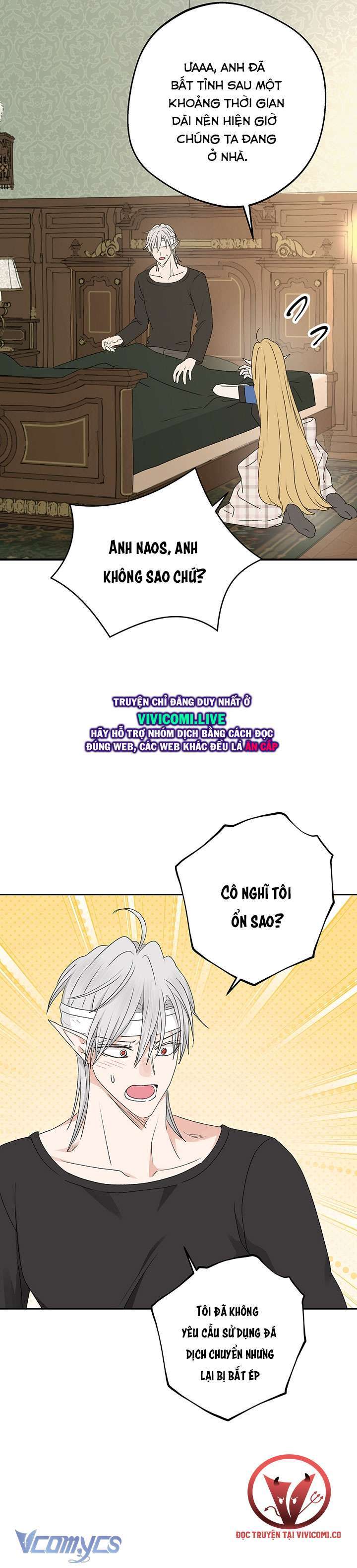 Người Tình Của Yêu Tinh Chap Chapter 33-Người Tình Của Yêu Tinh - Next Chap 33