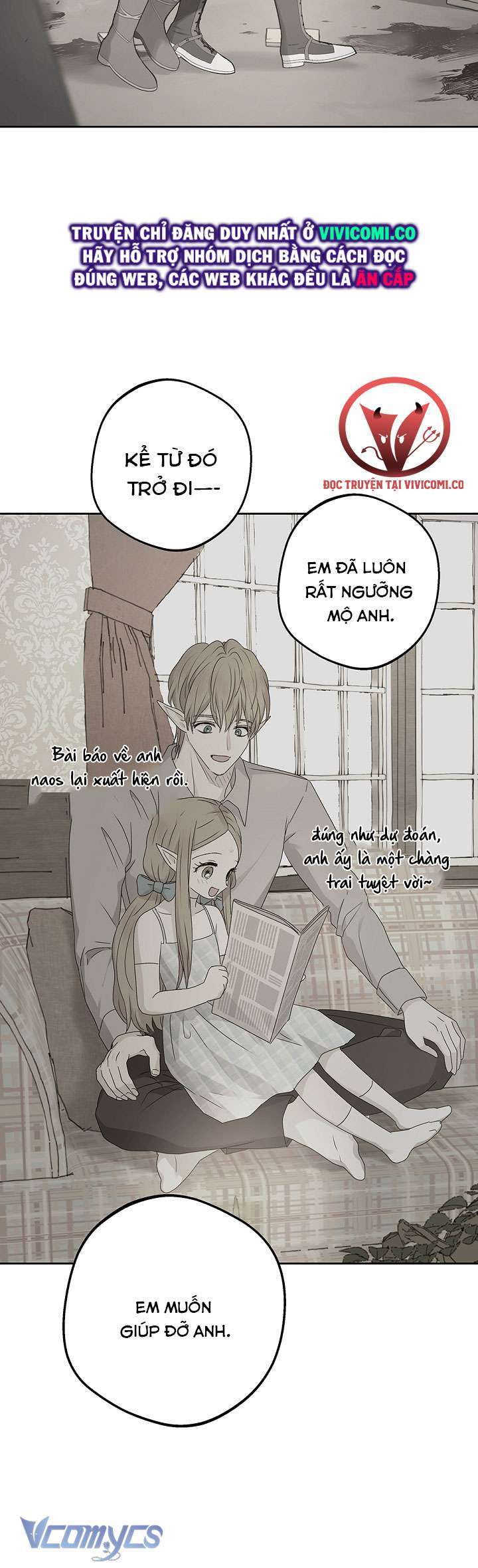 Người Tình Của Yêu Tinh Chap Chapter 33-Người Tình Của Yêu Tinh - Next Chap 33