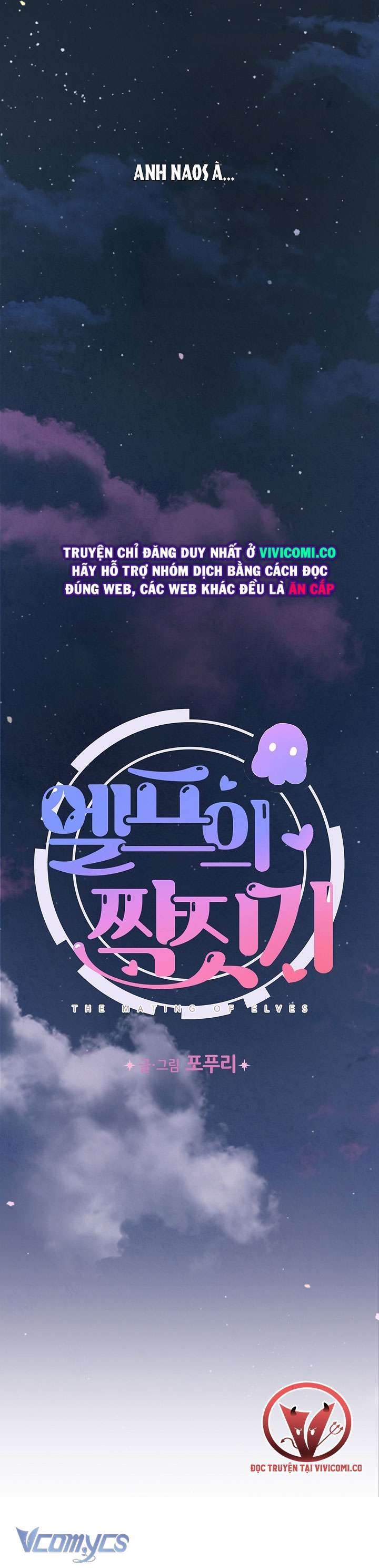 Người Tình Của Yêu Tinh Chap Chapter 33-Người Tình Của Yêu Tinh - Next Chap 33