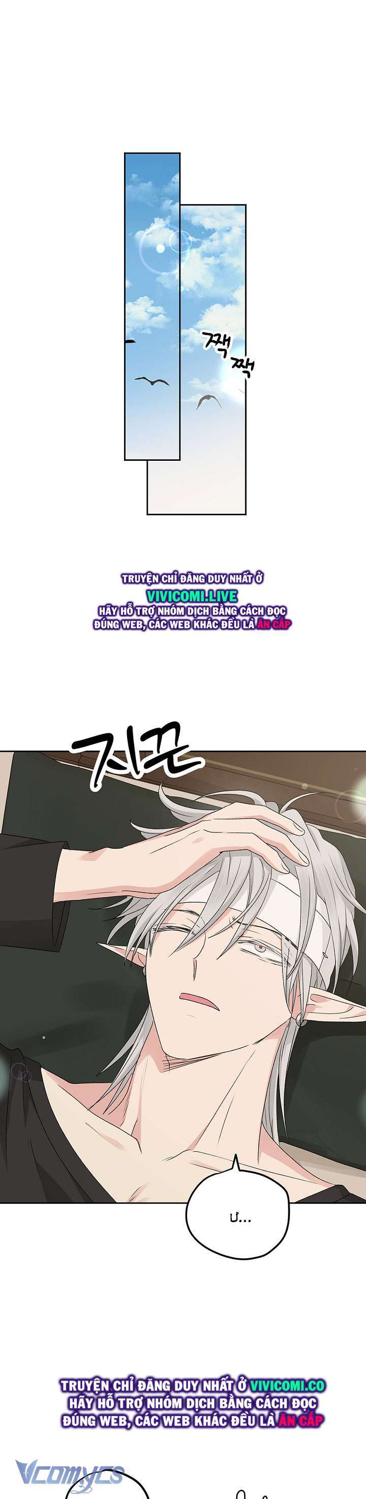 Người Tình Của Yêu Tinh Chap Chapter 33-Người Tình Của Yêu Tinh - Next Chap 33