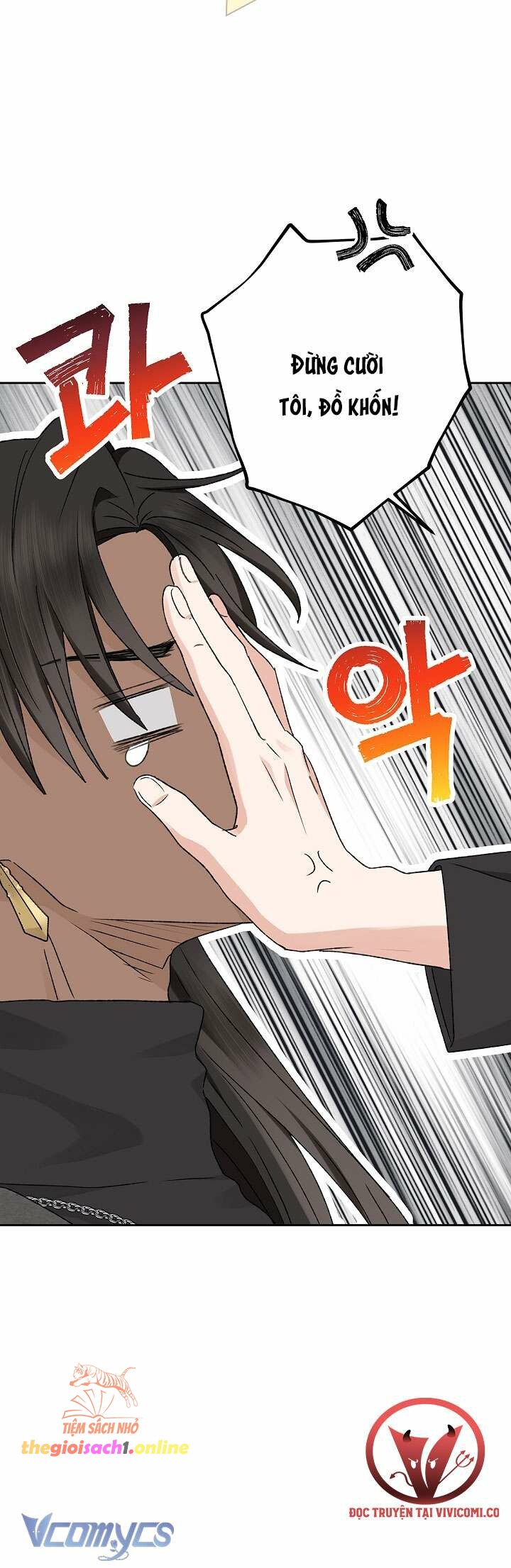 Người Tình Của Yêu Tinh Chap Chapter 34-Người Tình Của Yêu Tinh - Next Chap 34