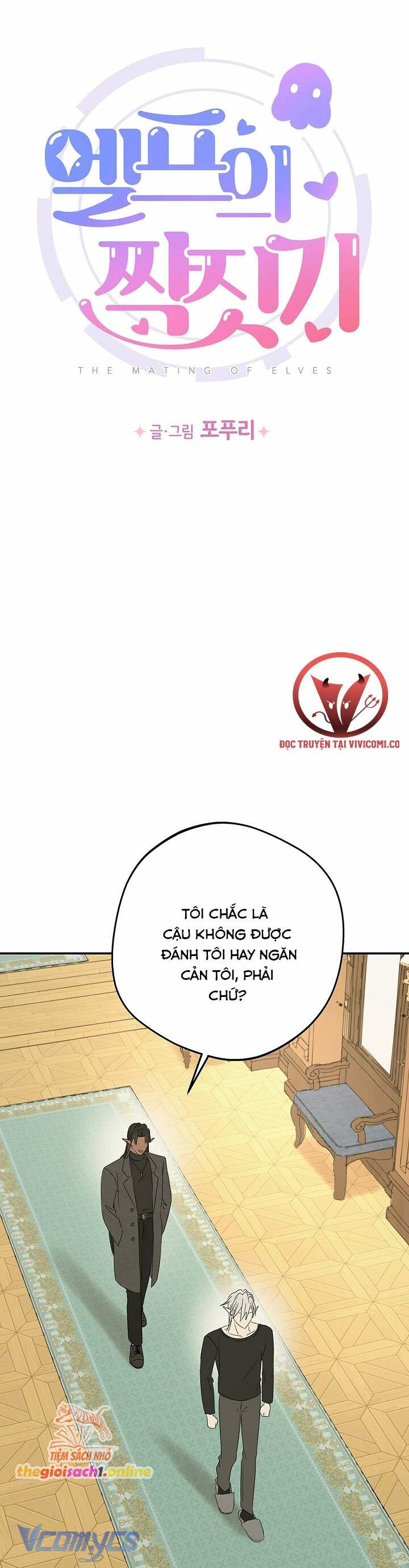 Người Tình Của Yêu Tinh Chap Chapter 34-Người Tình Của Yêu Tinh - Next Chap 34