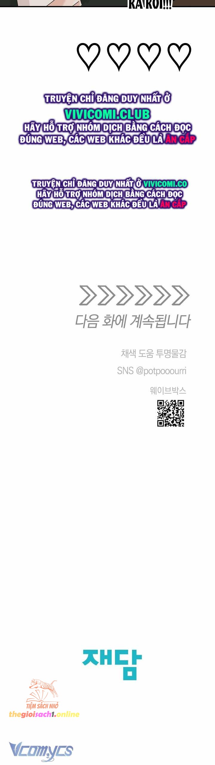 Người Tình Của Yêu Tinh Chap Chapter 35-Người Tình Của Yêu Tinh - Next Chap 35