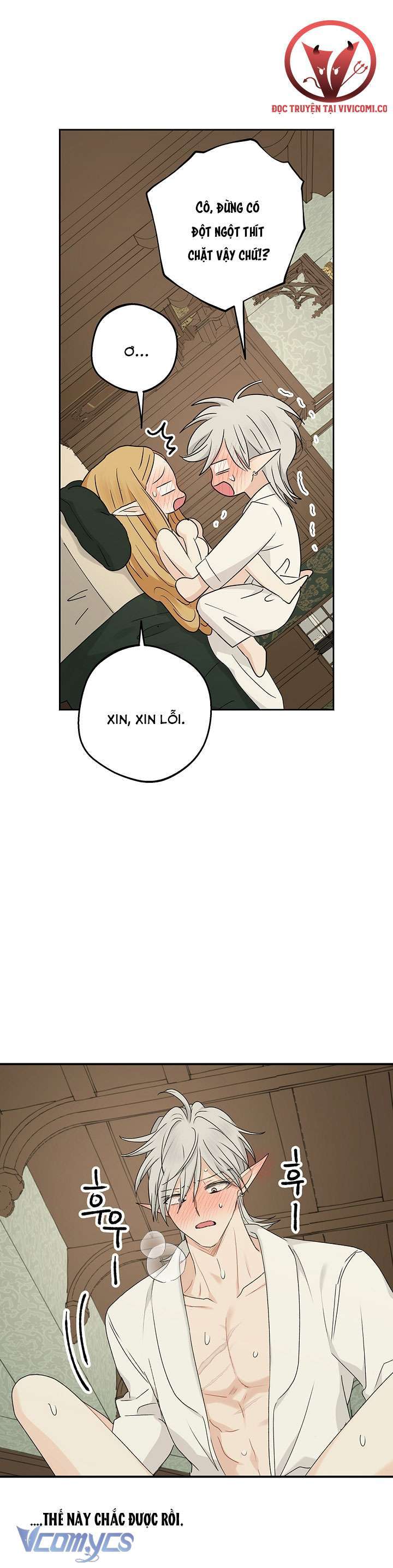 Người Tình Của Yêu Tinh Chap Chapter 37-Người Tình Của Yêu Tinh - Next Chap 37