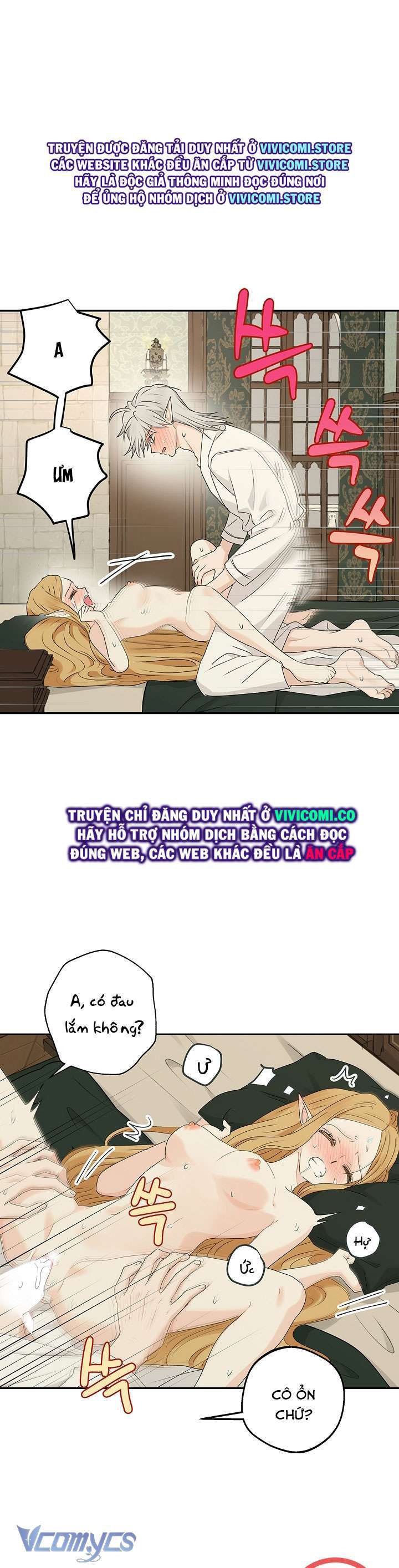 Người Tình Của Yêu Tinh Chap Chapter 37-Người Tình Của Yêu Tinh - Next Chap 37