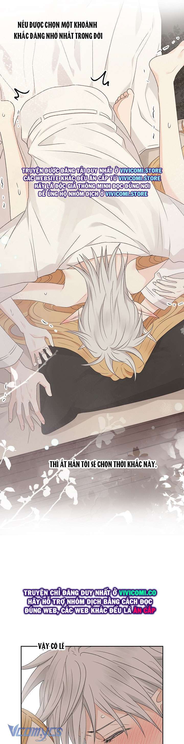 Người Tình Của Yêu Tinh Chap Chapter 37-Người Tình Của Yêu Tinh - Next Chap 37