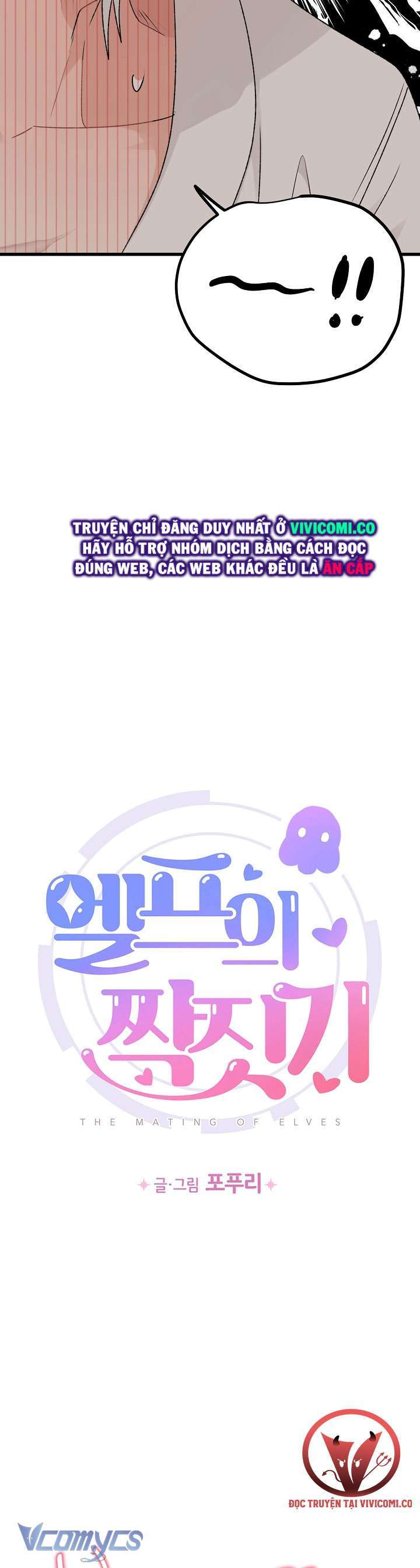 Người Tình Của Yêu Tinh Chap Chapter 37-Người Tình Của Yêu Tinh - Next Chap 37