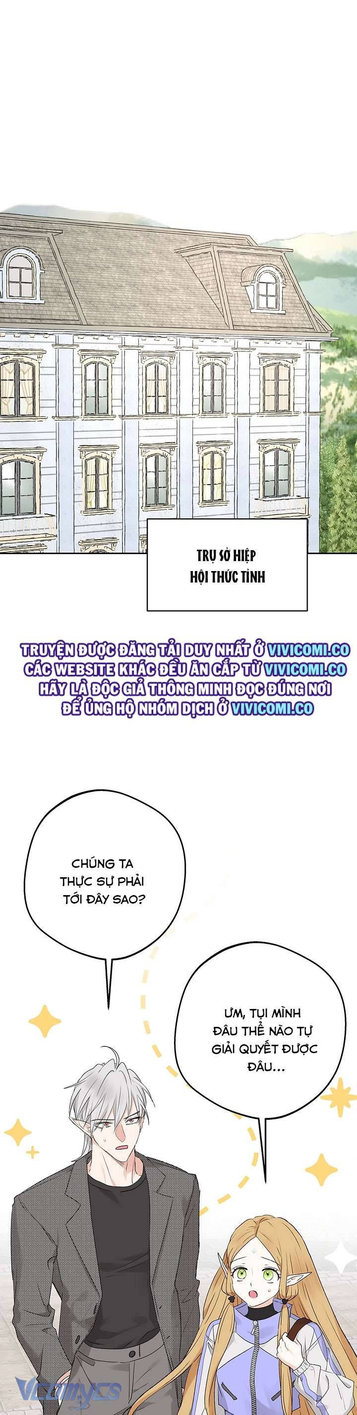 Người Tình Của Yêu Tinh Chap Chapter 38-Người Tình Của Yêu Tinh - Next Chap 38