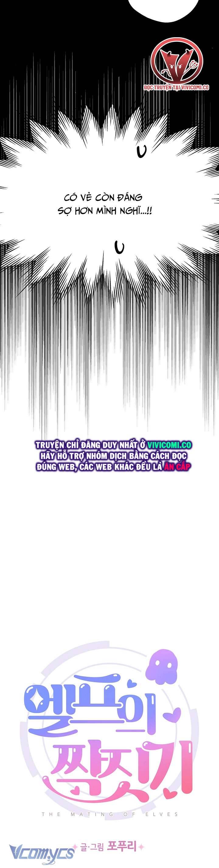 Người Tình Của Yêu Tinh Chap Chapter 40-Người Tình Của Yêu Tinh - Next Chap 40