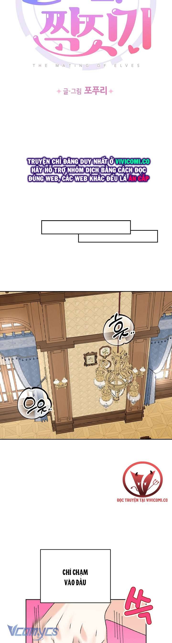 Người Tình Của Yêu Tinh Chap Chapter 41-Người Tình Của Yêu Tinh - Next Chap 41