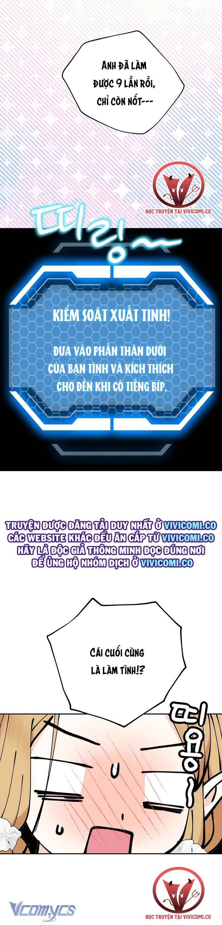 Người Tình Của Yêu Tinh Chap Chapter 42-Người Tình Của Yêu Tinh - Next Chap 42