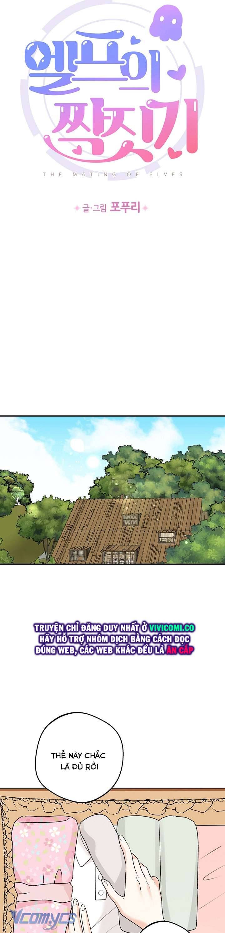 Người Tình Của Yêu Tinh Chap Chapter 43-Người Tình Của Yêu Tinh - Next Chap 43