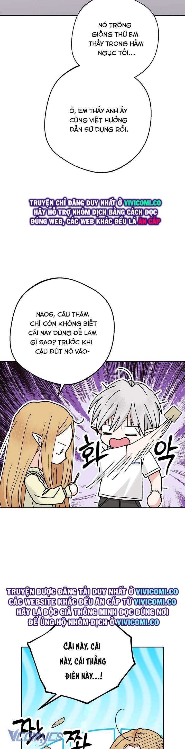 Người Tình Của Yêu Tinh Chap Chapter 44-Người Tình Của Yêu Tinh - Next Chap 44