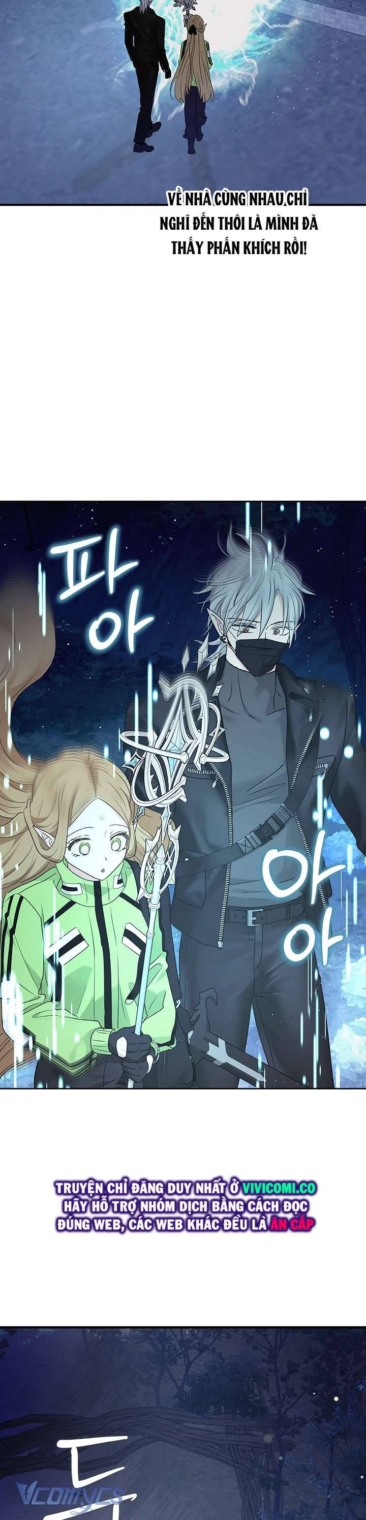 Người Tình Của Yêu Tinh Chap Chapter 44-Người Tình Của Yêu Tinh - Next Chap 44