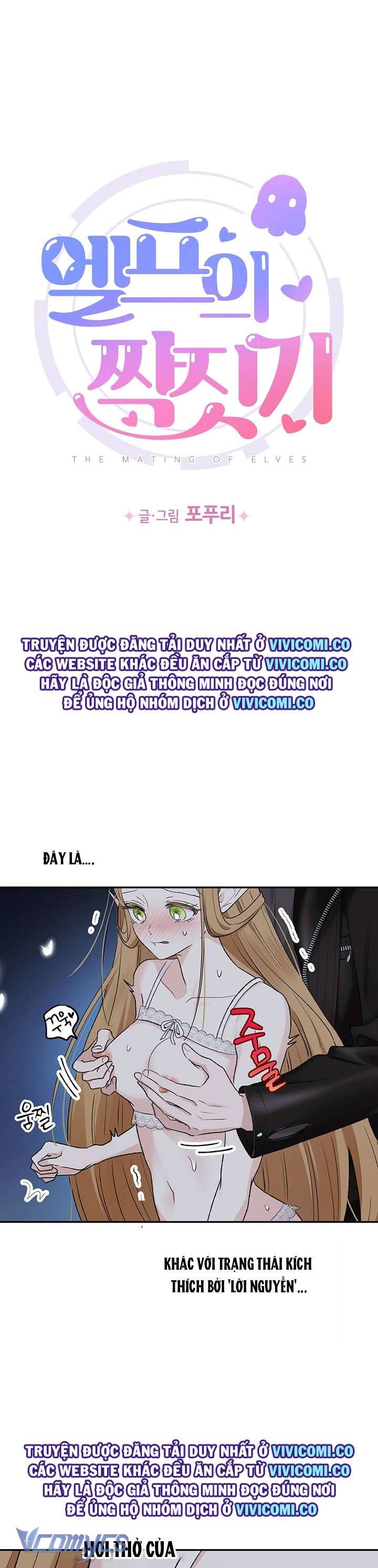 Người Tình Của Yêu Tinh Chap Chapter 46-Người Tình Của Yêu Tinh - Next Chap 46