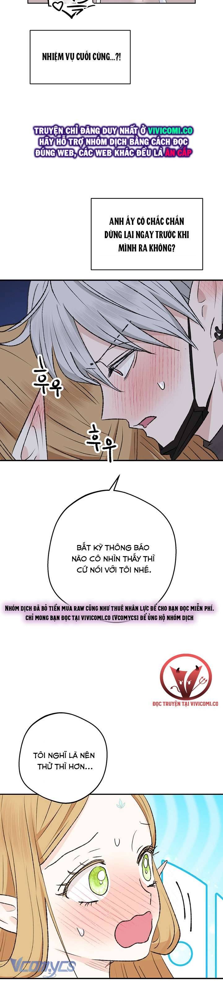 Người Tình Của Yêu Tinh Chap Chapter 46-Người Tình Của Yêu Tinh - Next Chap 46