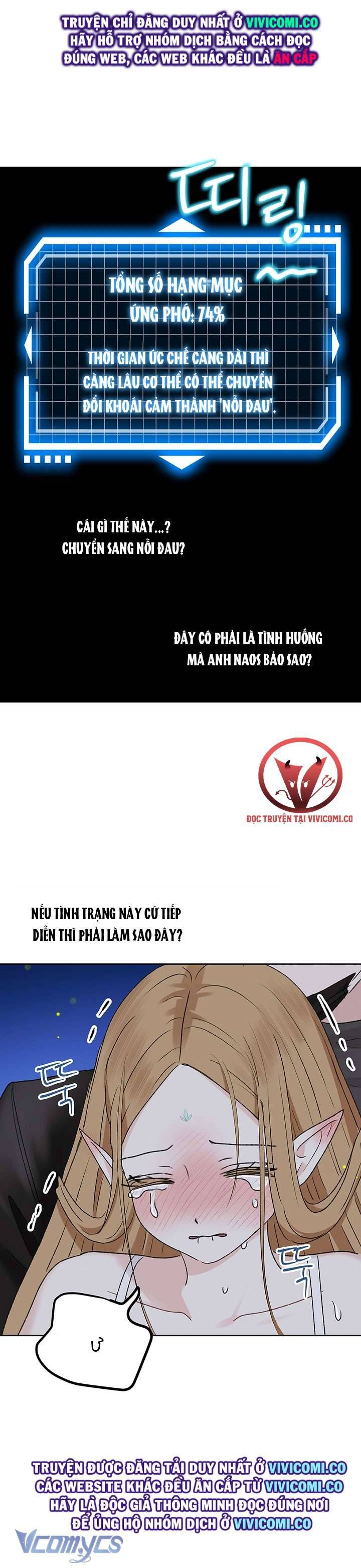 Người Tình Của Yêu Tinh Chap Chapter 46-Người Tình Của Yêu Tinh - Next Chap 46