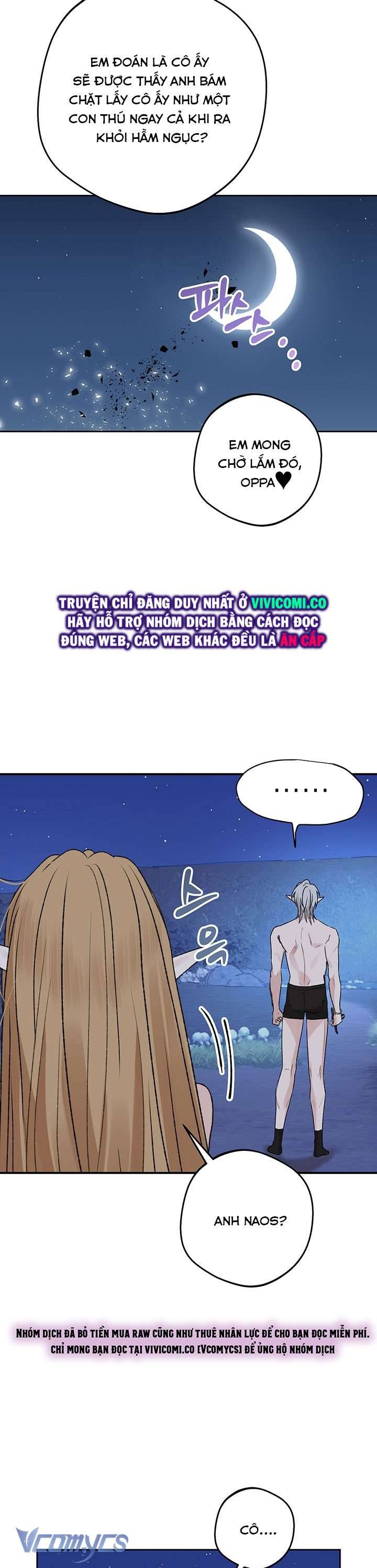 Người Tình Của Yêu Tinh Chap Chapter 47-Người Tình Của Yêu Tinh - Next Chap 47