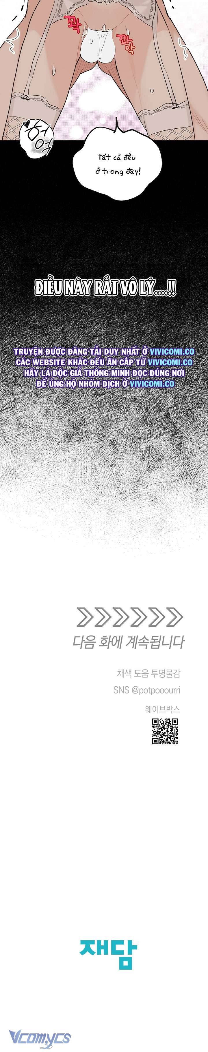 Người Tình Của Yêu Tinh Chap Chapter 47-Người Tình Của Yêu Tinh - Next Chap 47