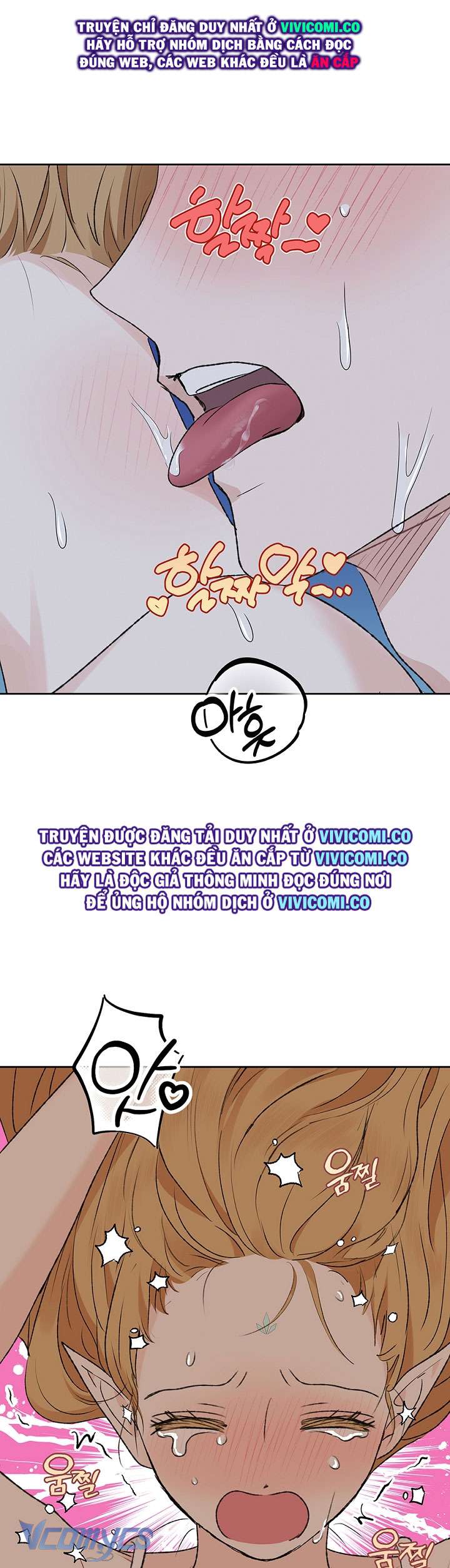 Người Tình Của Yêu Tinh Chap Chap 48-Người Tình Của Yêu Tinh - Next Chap 48