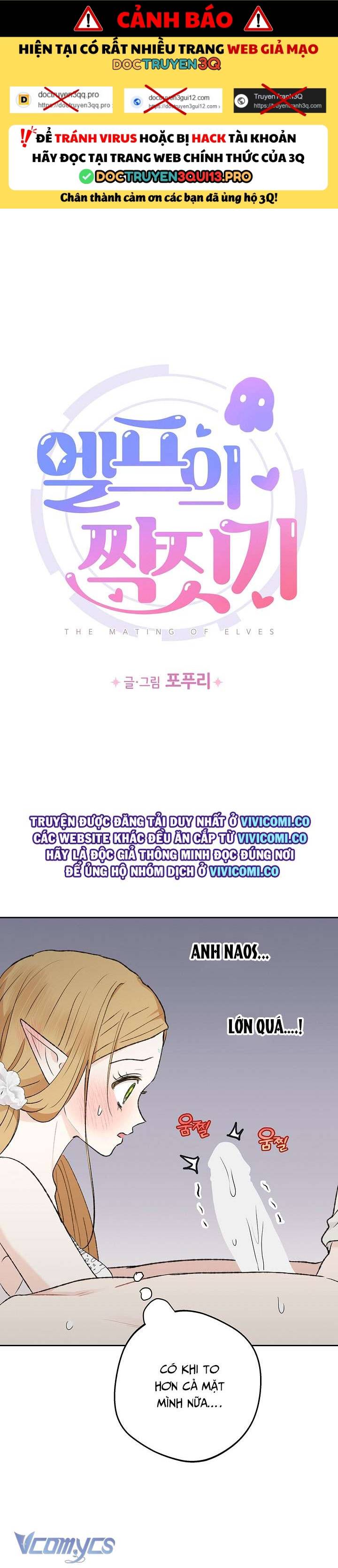 Người Tình Của Yêu Tinh Chap Chap 48-Người Tình Của Yêu Tinh - Next Chap 48