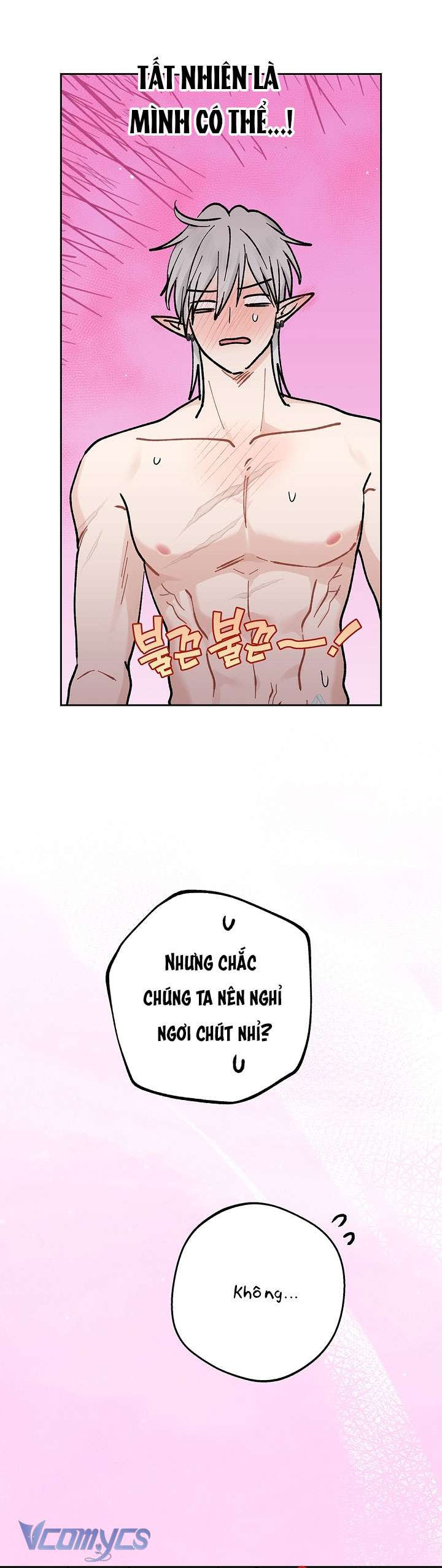 Người Tình Của Yêu Tinh Chap Chap 48-Người Tình Của Yêu Tinh - Next Chap 48