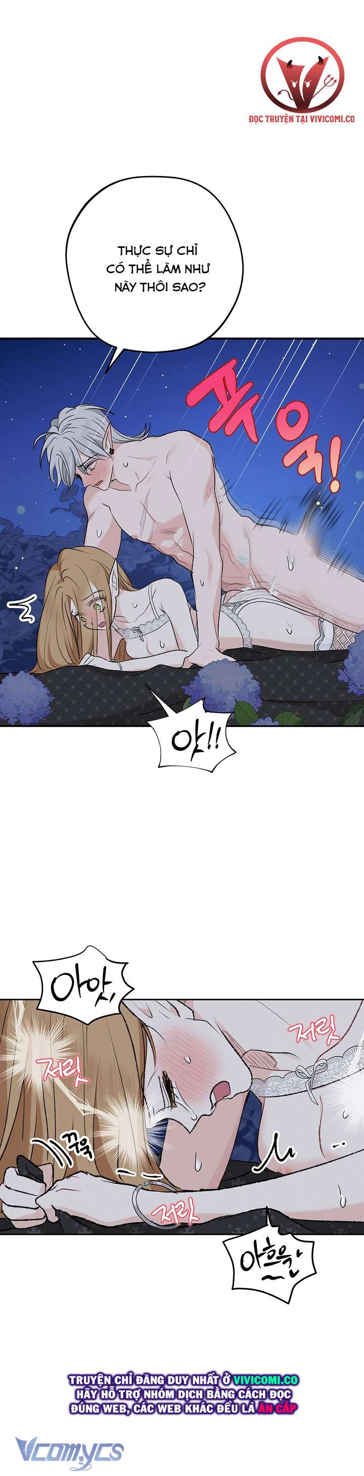 Người Tình Của Yêu Tinh Chap Chap 48-Người Tình Của Yêu Tinh - Next Chap 48