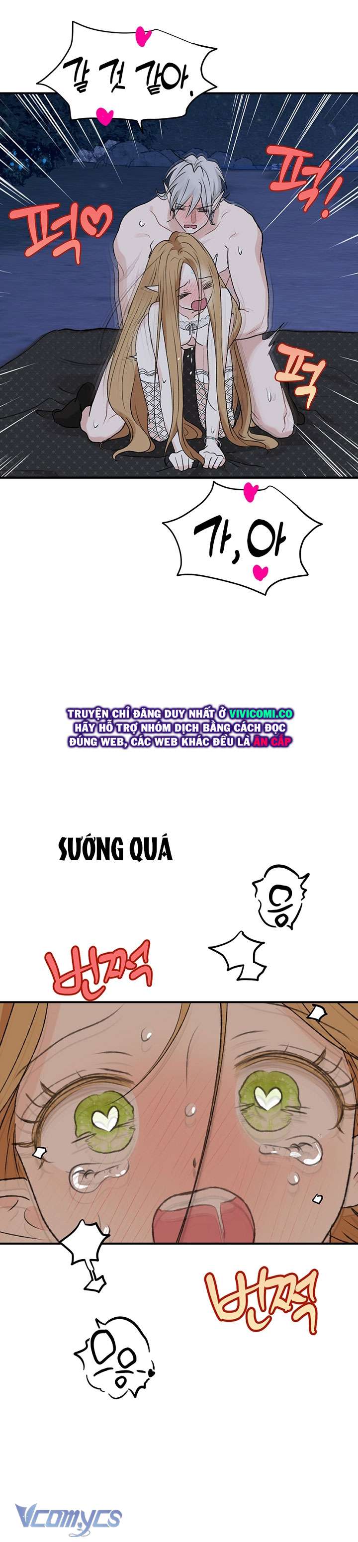 Người Tình Của Yêu Tinh Chap Chap 48-Người Tình Của Yêu Tinh - Next Chap 48