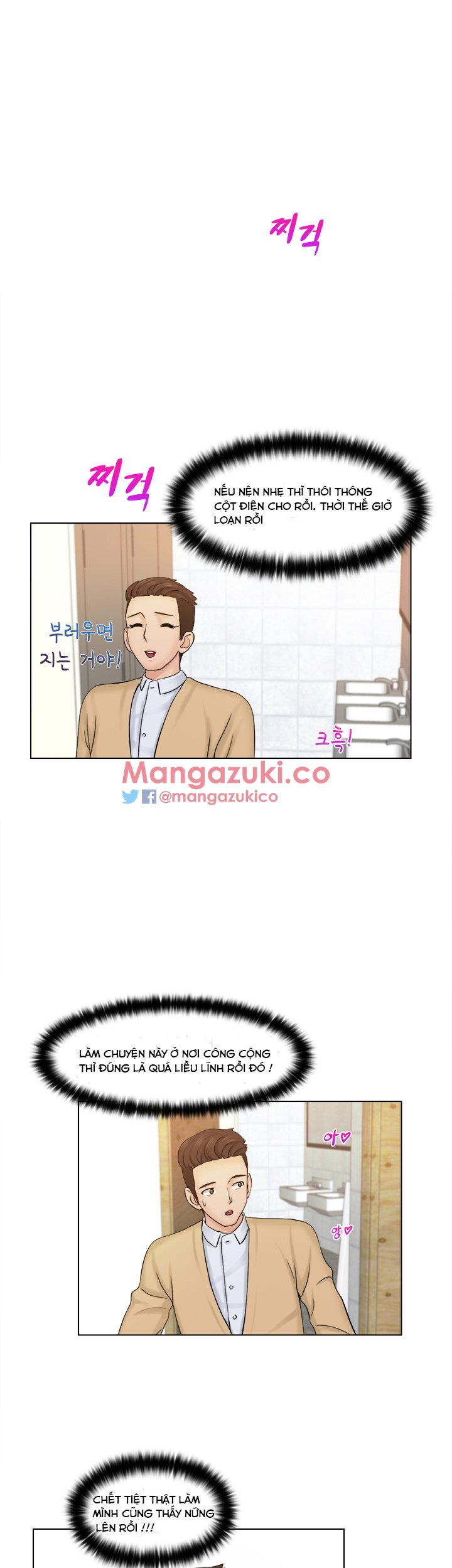 Người Yêu Và Nô Lệ Chap Chapter 2-Người Yêu Và Nô Lệ - Next Chap 4