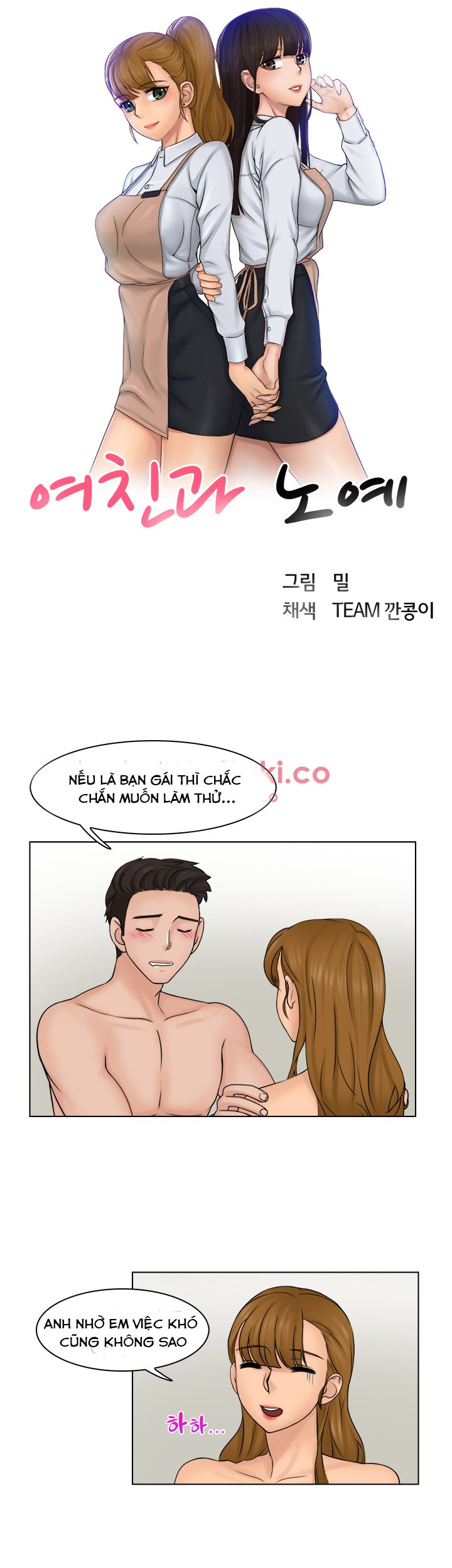 Người Yêu Và Nô Lệ Chap Chapter 3.5-Người Yêu Và Nô Lệ - Next Chap 7