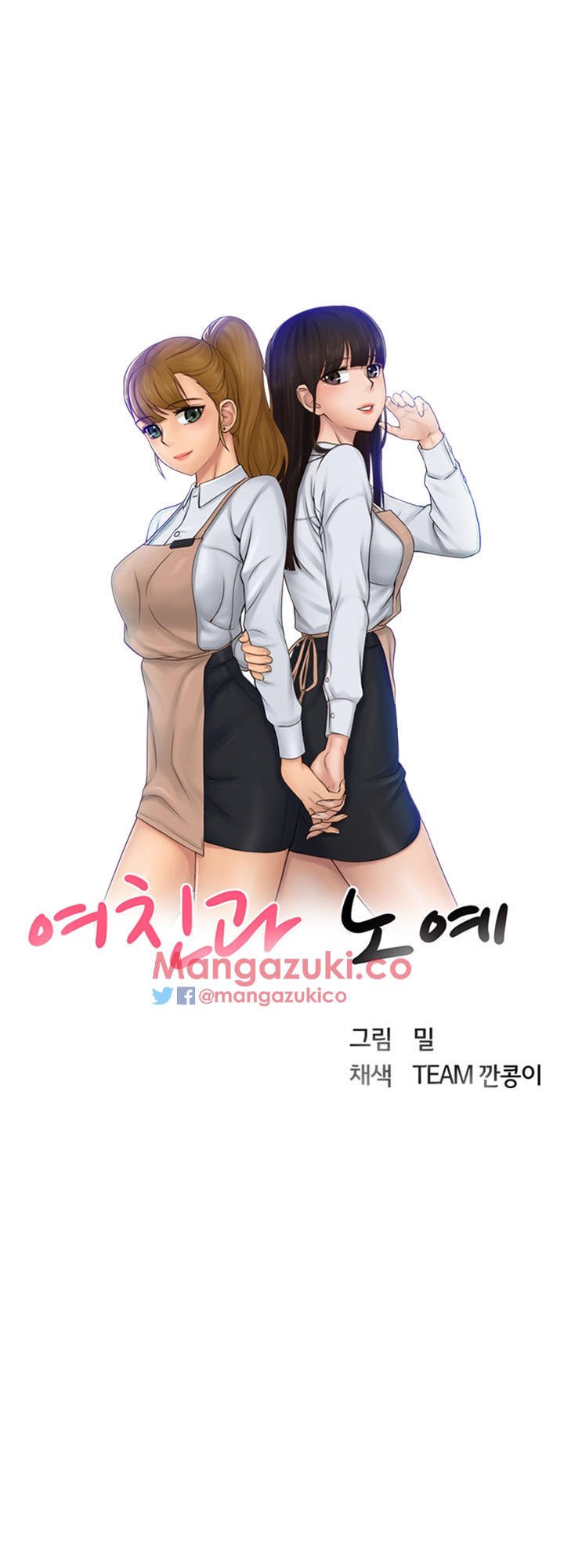 Người Yêu Và Nô Lệ Chap Chapter 13-Người Yêu Và Nô Lệ - Next Chap 17