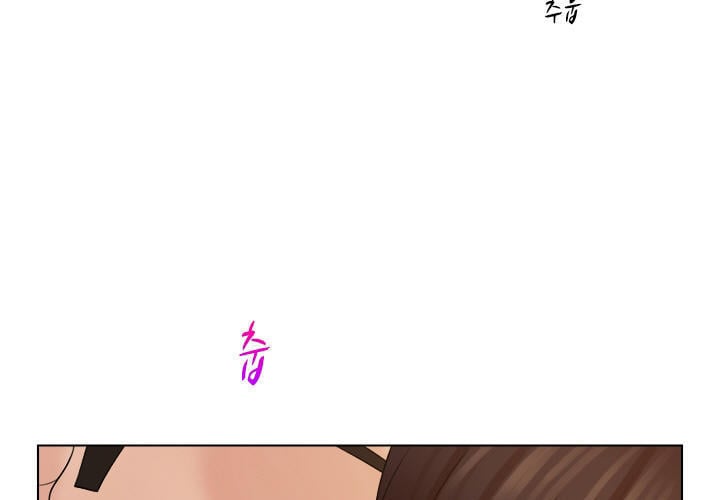 Người Yêu Và Nô Lệ Chap Chapter 17-Người Yêu Và Nô Lệ - Next Chap 21