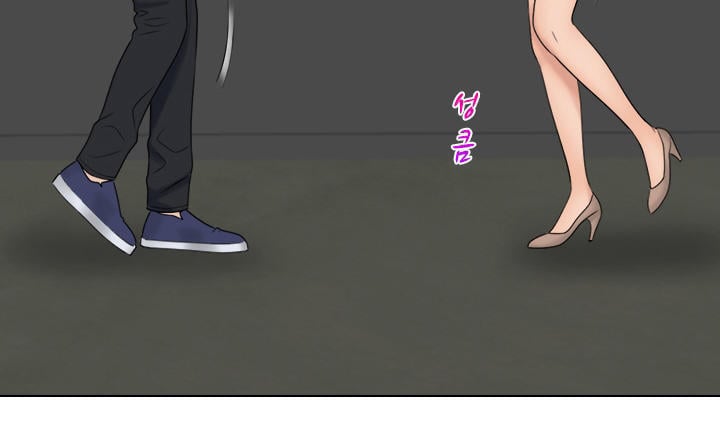 Người Yêu Và Nô Lệ Chap Chapter 17-Người Yêu Và Nô Lệ - Next Chap 21