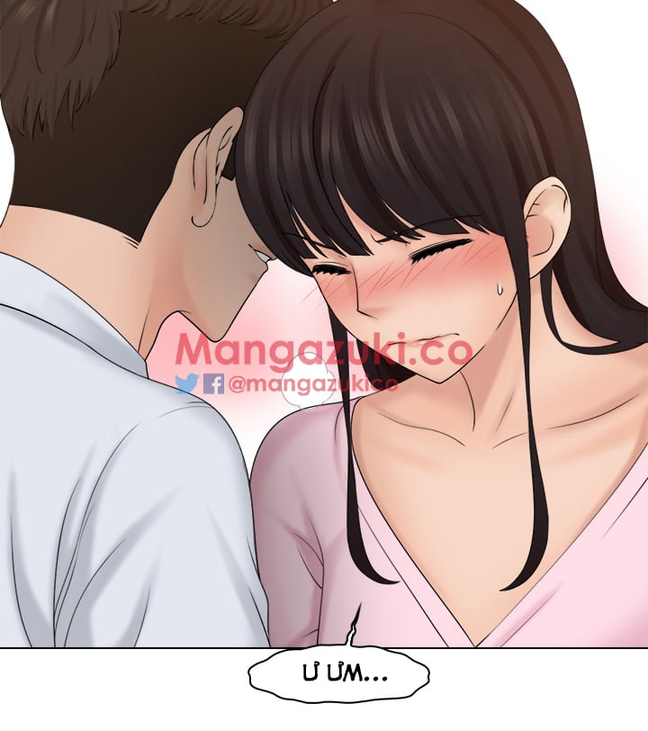 Người Yêu Và Nô Lệ Chap Chapter 18-Người Yêu Và Nô Lệ - Next Chap 22