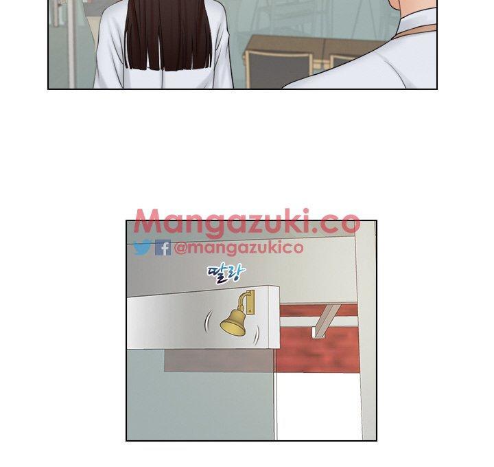 Người Yêu Và Nô Lệ Chap Chapter 19-Người Yêu Và Nô Lệ - Next Chap 23