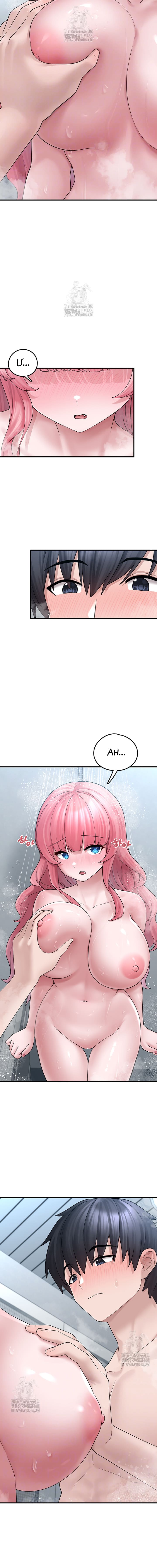 Nhặt Được Em Ở Bãi Rác Và Bí Ẩn Chap Chapter 13-Nhặt Được Em Ở Bãi Rác Và Bí Ẩn - Next Chap 14