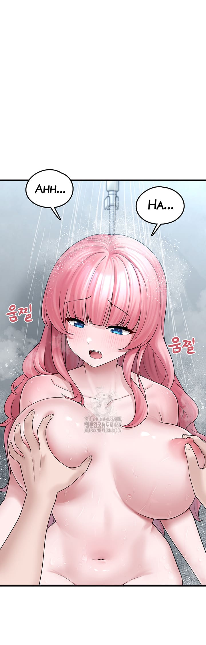 Nhặt Được Em Ở Bãi Rác Và Bí Ẩn Chap Chapter 13-Nhặt Được Em Ở Bãi Rác Và Bí Ẩn - Next Chap 14