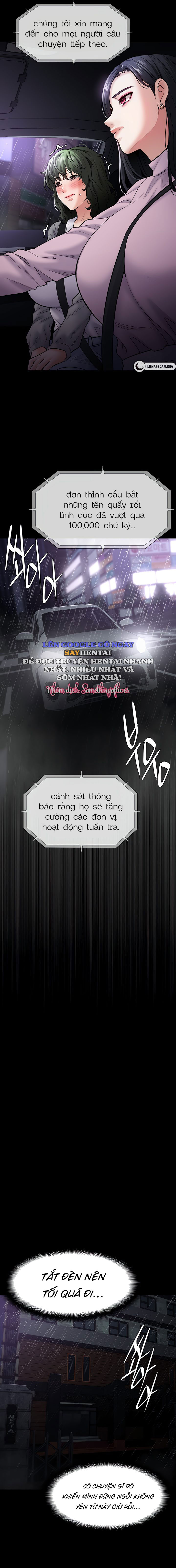 Nhật Kí Của Kẻ Biến Thái Chap Chapter 72-Nhật Kí Của Kẻ Biến Thái - Next Chap 73