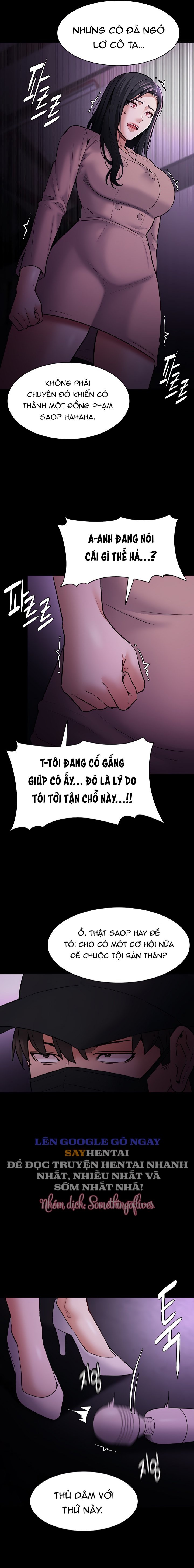 Nhật Kí Của Kẻ Biến Thái Chap Chapter 75-Nhật Kí Của Kẻ Biến Thái - Next Chap 76