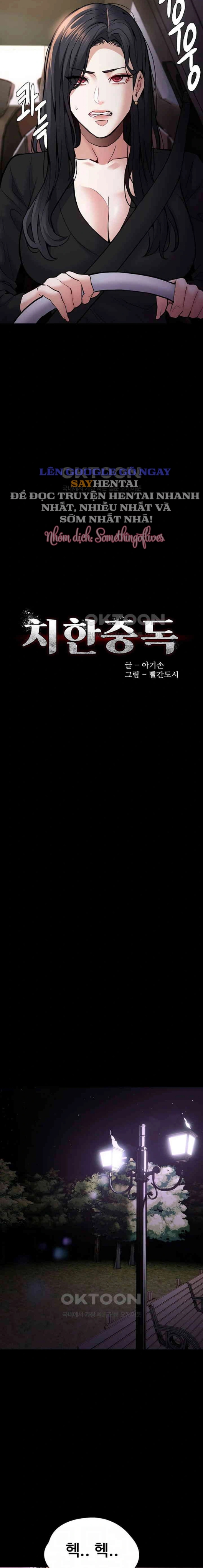 Nhật Kí Của Kẻ Biến Thái Chap Chapter 88-Nhật Kí Của Kẻ Biến Thái - Next Chap 89