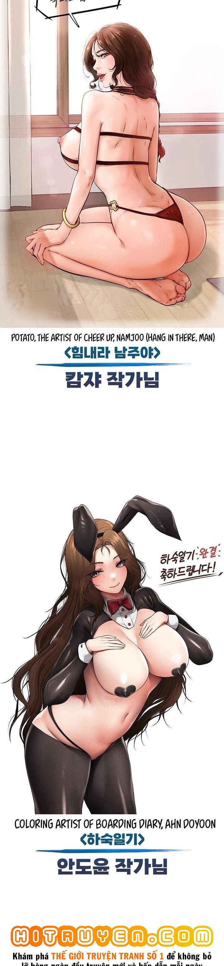 Nhật Ký Ở Trọ Chap Chapter 131: Tâm sự tác giả-Nhật Ký Ở Trọ - Next Chap 132