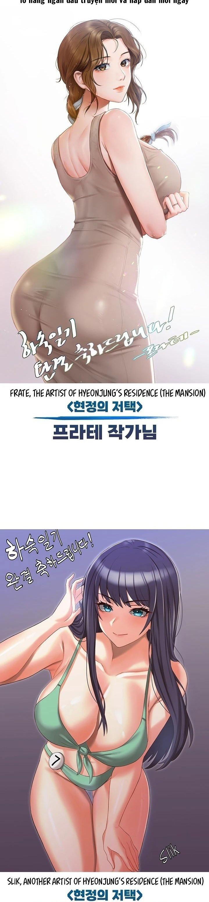 Nhật Ký Ở Trọ Chap Chapter 131: Tâm sự tác giả-Nhật Ký Ở Trọ - Next Chap 132