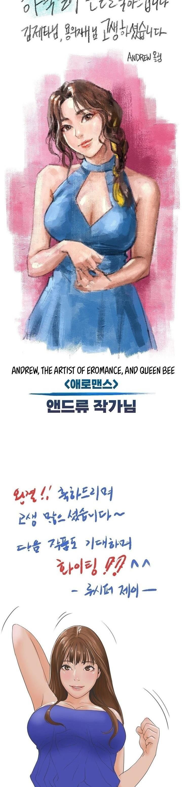 Nhật Ký Ở Trọ Chap Chapter 131: Tâm sự tác giả-Nhật Ký Ở Trọ - Next Chap 132