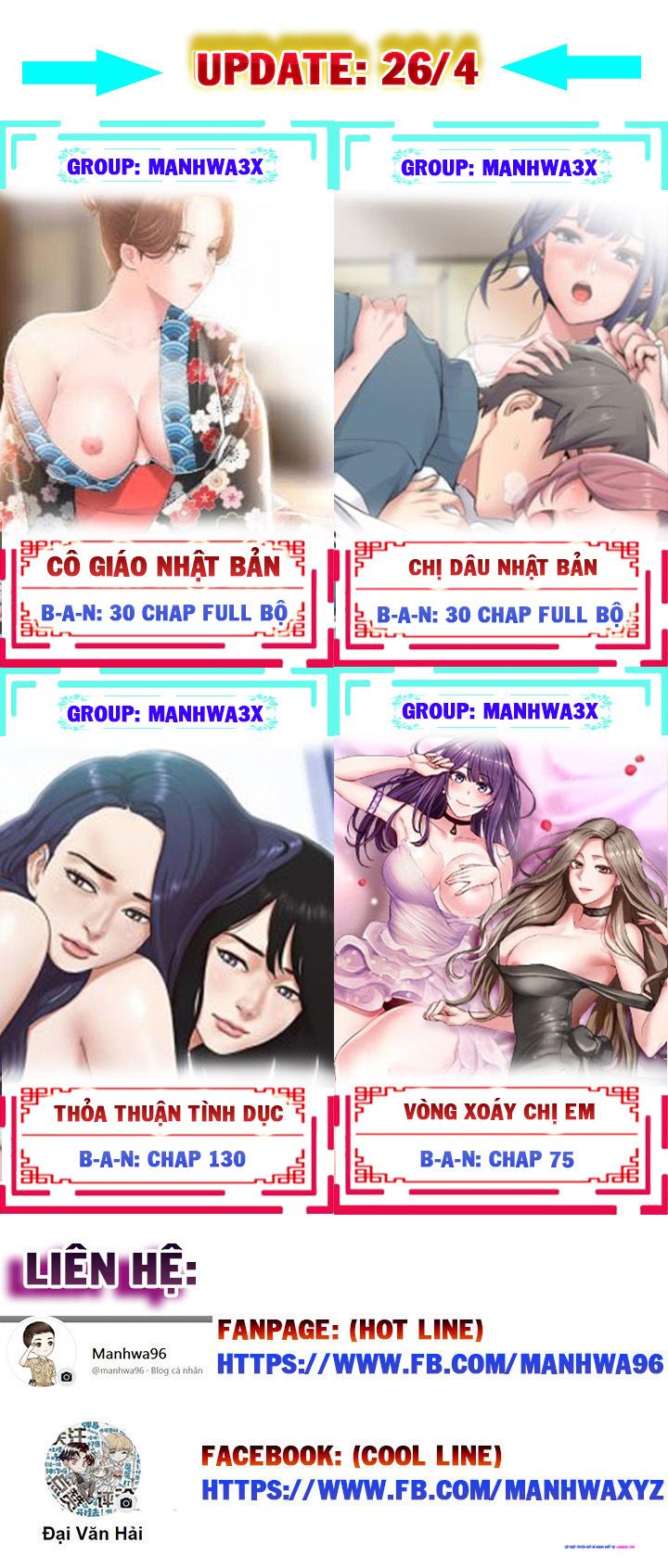 Nhật Ký Ở Trọ Chap Chapter 95-Nhật Ký Ở Trọ - Next Chap 96