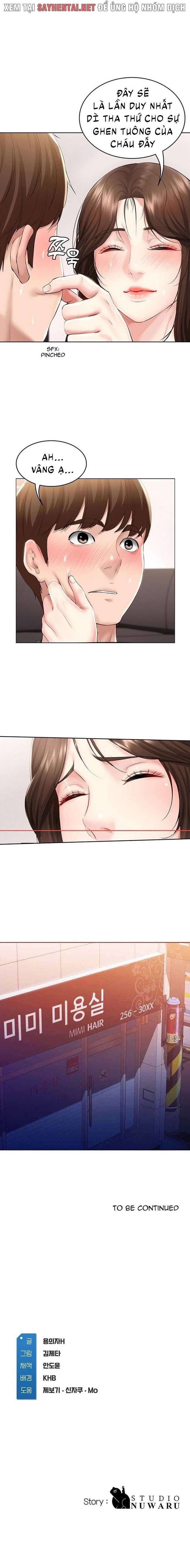 Nhật Ký Ở Trọ Chap Chap 43-Nhật Ký Ở Trọ - Next Chap 44