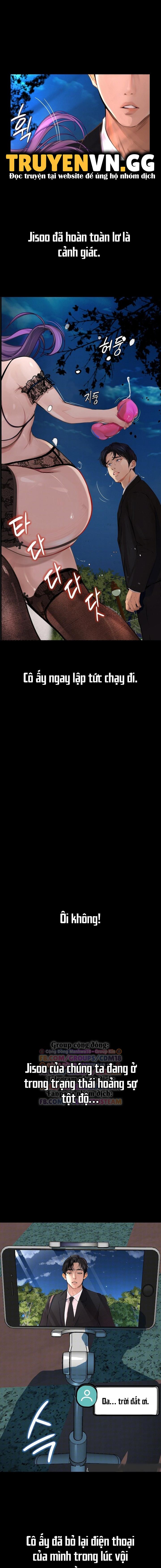 Nhật Ký Quan Sát Chap Chapter 6-Nhật Ký Quan Sát - Next Chap 7